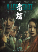 人体私拍套图hdxxxx